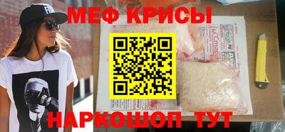 таблы Заволжье
