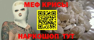 ПСИЛОЦИБИНОВЫЕ ГРИБЫ Жуковский