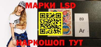 spice Заводоуковск