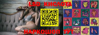 ПСИЛОЦИБИНОВЫЕ ГРИБЫ Жуковский