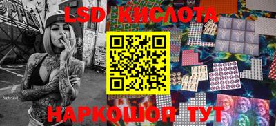 ПСИЛОЦИБИНОВЫЕ ГРИБЫ Жуковский