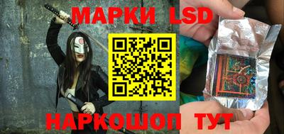 spice Заводоуковск