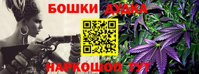 таблы Заволжье