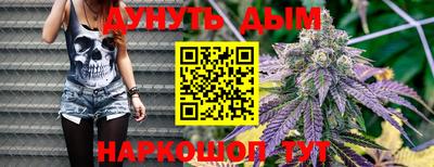 ПСИЛОЦИБИНОВЫЕ ГРИБЫ Жуковский