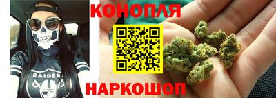таблы Заволжье