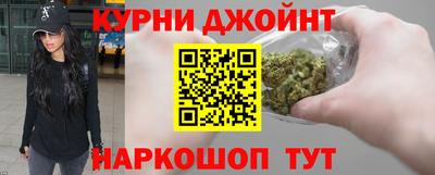 таблы Заволжье