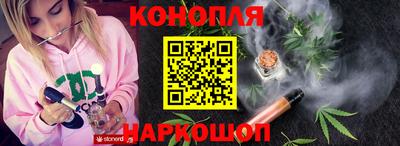 таблы Заволжье