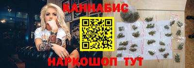 spice Заводоуковск