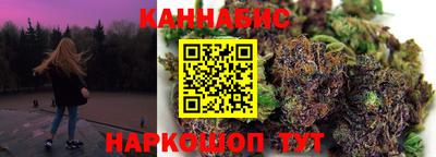 spice Заводоуковск