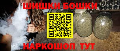 таблы Заволжье