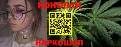 таблы Заволжье