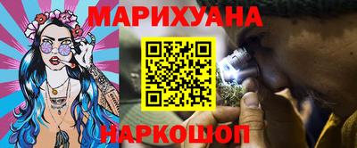 ПСИЛОЦИБИНОВЫЕ ГРИБЫ Жуковский