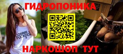 ПСИЛОЦИБИНОВЫЕ ГРИБЫ Жуковский