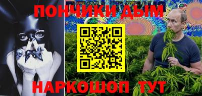 ПСИЛОЦИБИНОВЫЕ ГРИБЫ Жуковский