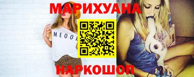 ПСИЛОЦИБИНОВЫЕ ГРИБЫ Жуковский