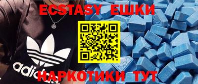 spice Заводоуковск
