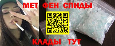 ПСИЛОЦИБИНОВЫЕ ГРИБЫ Жуковский