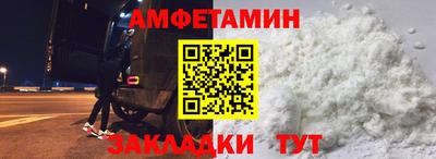 ПСИЛОЦИБИНОВЫЕ ГРИБЫ Жуковский