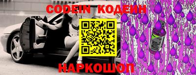 ПСИЛОЦИБИНОВЫЕ ГРИБЫ Жуковский