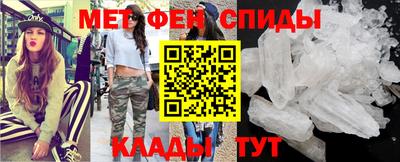 таблы Заволжье