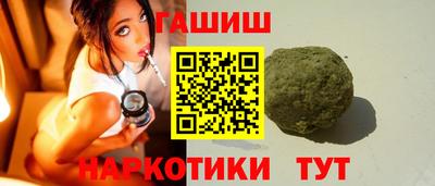 spice Заводоуковск