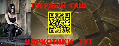 spice Заводоуковск