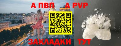 ПСИЛОЦИБИНОВЫЕ ГРИБЫ Жуковский