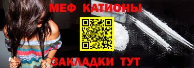 spice Заводоуковск