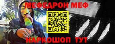 ПСИЛОЦИБИНОВЫЕ ГРИБЫ Жуковский