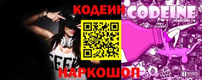spice Заводоуковск