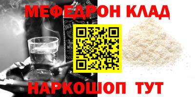 ПСИЛОЦИБИНОВЫЕ ГРИБЫ Жуковский