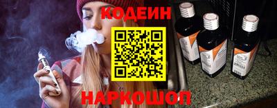 таблы Заволжье